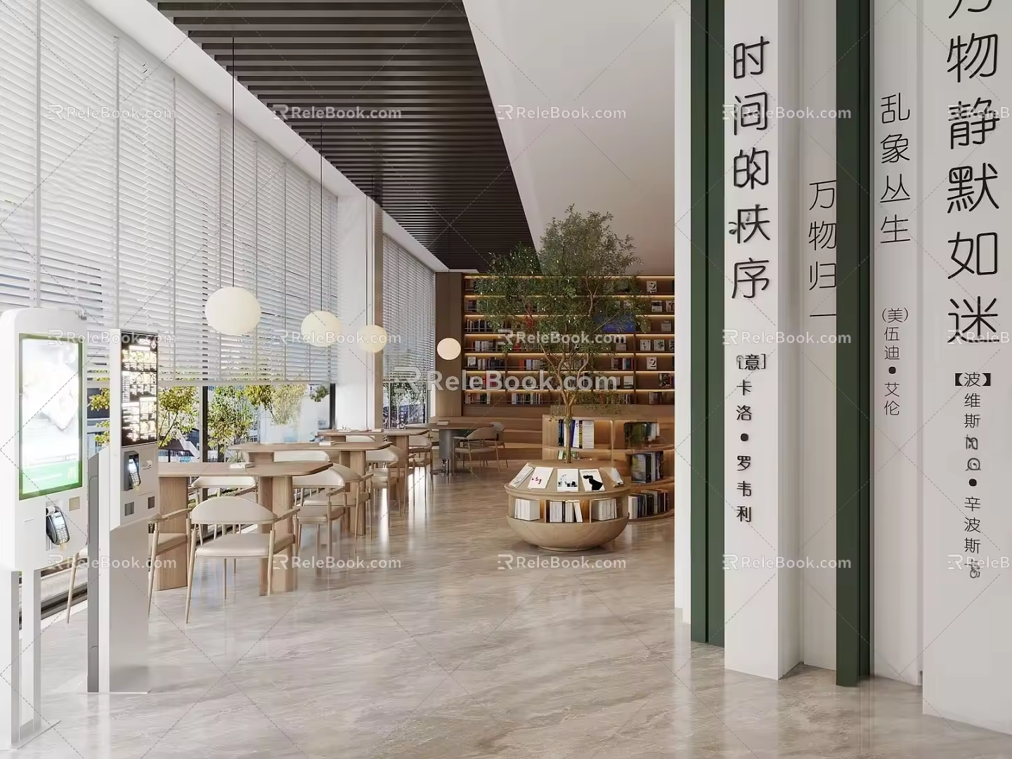 Library 3d model