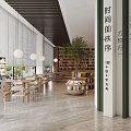 Library 3d model