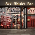 Skv WhiskV Bar Facade with Perforated Text Glass Wall Neon Sign and Red Seats