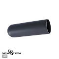 Modern Black Cylindrical Ceiling Light Fixture For Home Interior Design