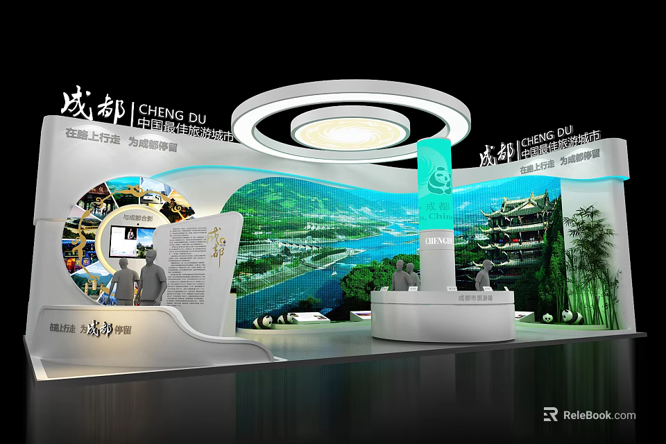 Chengdu Exhibition Booth Featuring Mountain River Landscape Display Area and Modern Lighting Design 3d model 