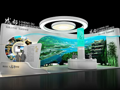 Chengdu Exhibition Booth Featuring Mountain River Landscape Display Area and Modern Lighting Design 3d model