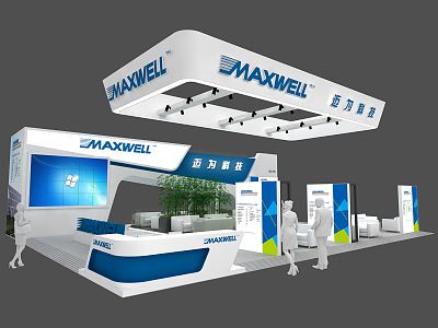 Modern Exhibition Booth Exhibition Exposition 3d model