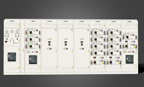 Equipment console 3d model