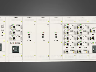 Equipment console 3d model