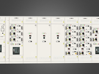 Equipment console 3d model