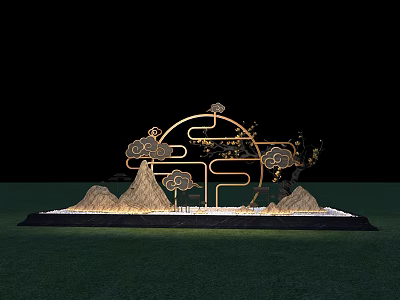 Garden Ornament With Golden Metal Structure Cloud Patterns And Mountain Decorations On Grassland 3d model