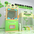 Interactive Zone With Fun Exercise Ball Claw Machine For Weight Management 3d model