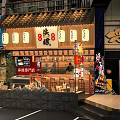 Traditional Japanese Restaurant Exterior With Wooden Roof Lanterns And Seating Area