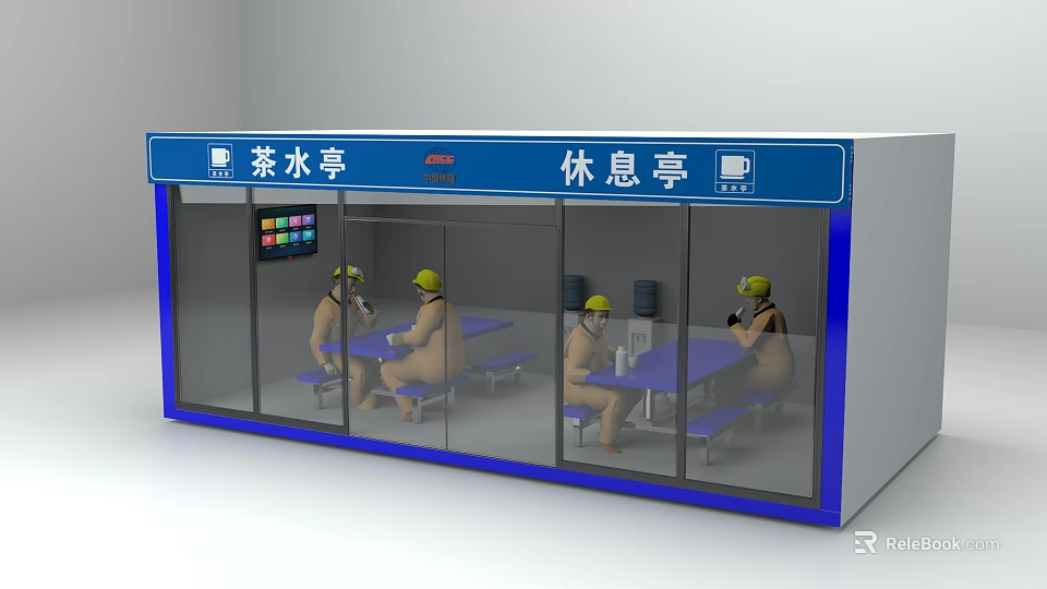 Office Rest Area with Tea Station Tables Chairs Where Employees Rest in Safety Helmets 3d model 