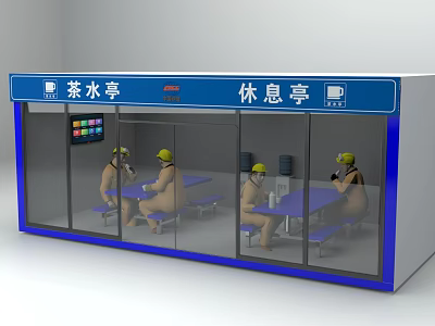 Office Rest Area with Tea Station Tables Chairs Where Employees Rest in Safety Helmets 3d model