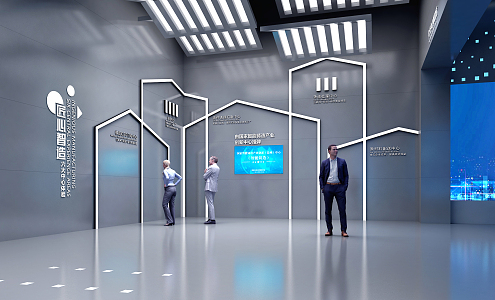 Modern Exhibition Hall Science and Technology Class Simple Exhibition Hall 3d model