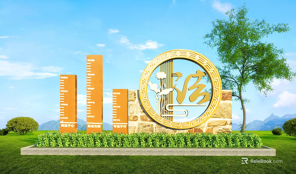 Legal Governance Landscape With Circular Logo Pillars Greenery And Blue Sky 3d model 