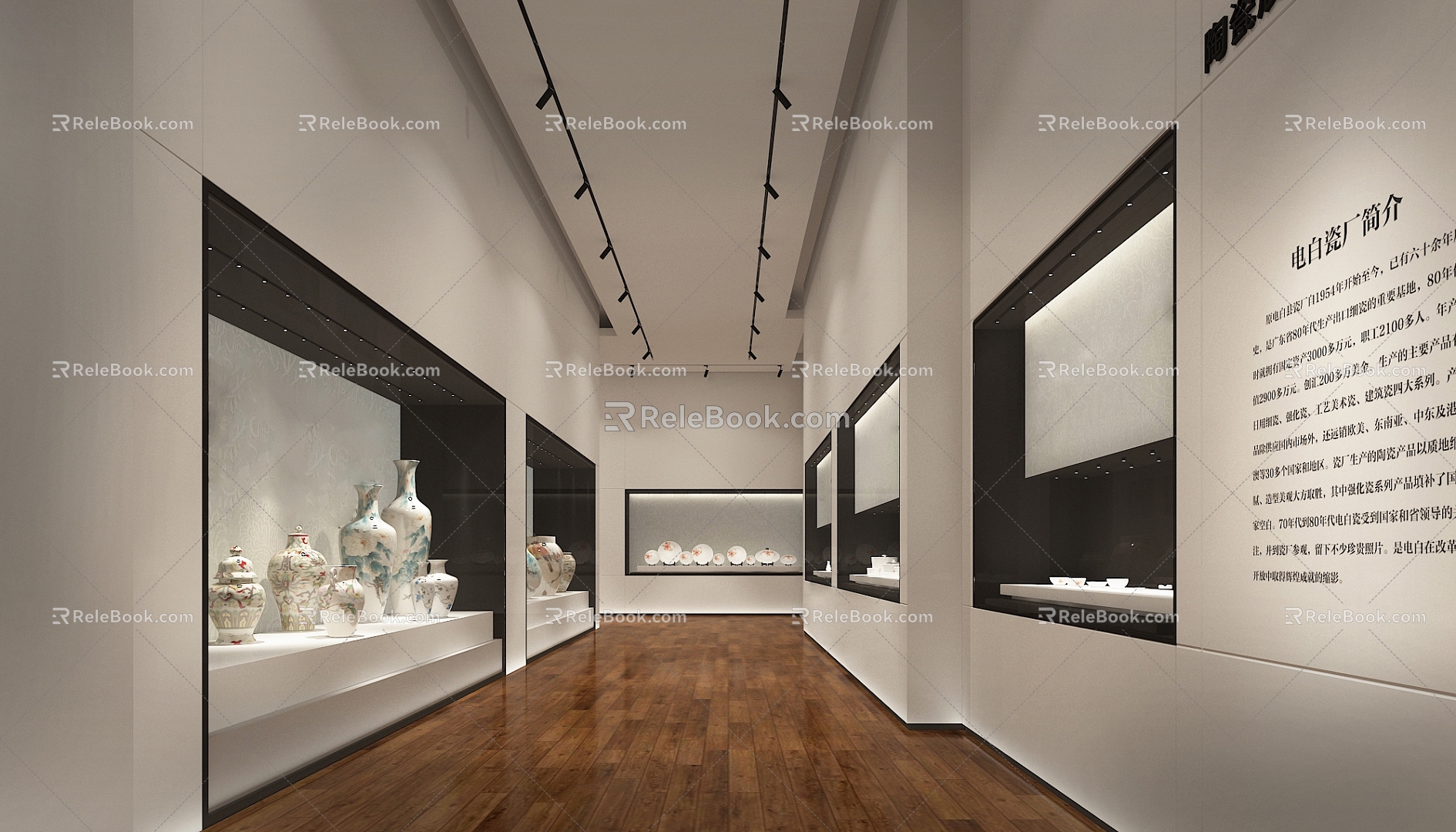 Modern Ceramic Painting and Calligraphy Exhibition Hall 3d model