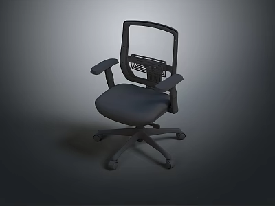 Ergonomic Gray Office Chair With Mesh Backrest Armrests And Wheeled Base 3d model