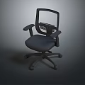 Ergonomic Gray Office Chair With Mesh Backrest Armrests And Wheeled Base
