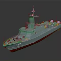 Military Warship With Gray Hull Red Bottom Radar Antenna And Number 567