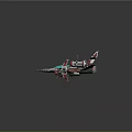 Futuristic Sci Fi Spaceship With Red Green Accents Multiple Wings And Circular Engines