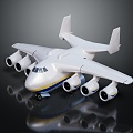 Modern Aircraft Cartoon Transport Aircraft Transport Aircraft 3d model