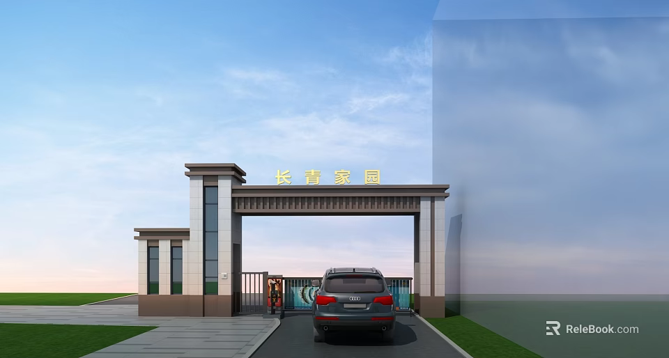 Changqing Jiayuan Entrance Gate With Architectural Columns Archway And Car Entering Driveway 3d model 