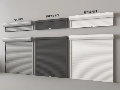 Security Roller Shutter Doors With European Style Fireproof Electric and Modern Designs 3d model