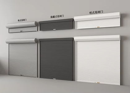 Modern rolling shutter door rolling gate garage door warehouse door shop door security door 3d model
