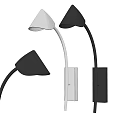 Modern Black And White Wall Lamps With Curved Arm And Conical Shade Design