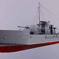 Military Warship With Gray Hull Red Bottom And Number 521