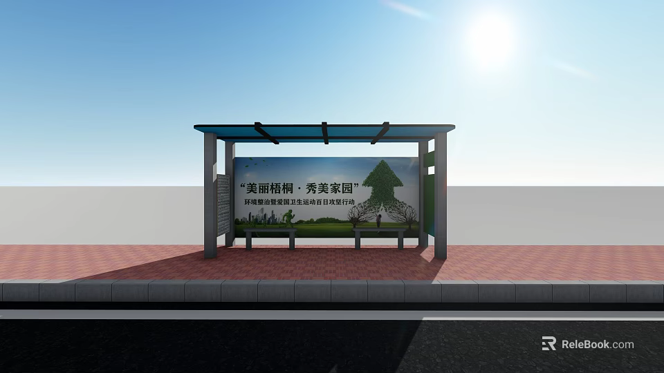 Modern Bus Stop Shelter With Red Brick Pavement And Pine Tree Billboard Under Blue Sky 3d model 