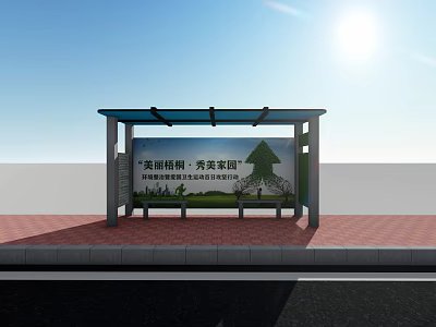 Modern Bus Stop Shelter With Red Brick Pavement And Pine Tree Billboard Under Blue Sky 3d model