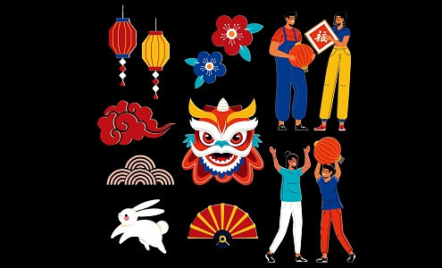 2D Dragon and Lion Dance Traditional Celebration Folk Silhouette 3d model