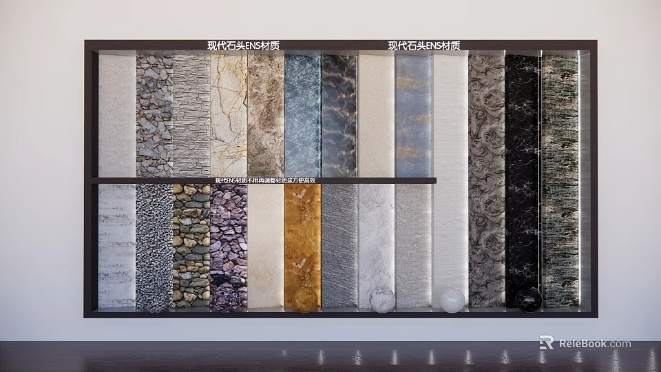 Modern Minimalist Wall Decor Display With Various Textured Materials And Styles 3d model 