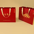 Red Paper Shopping Bags With Handles And Chinese Character Designs For Daily Use
