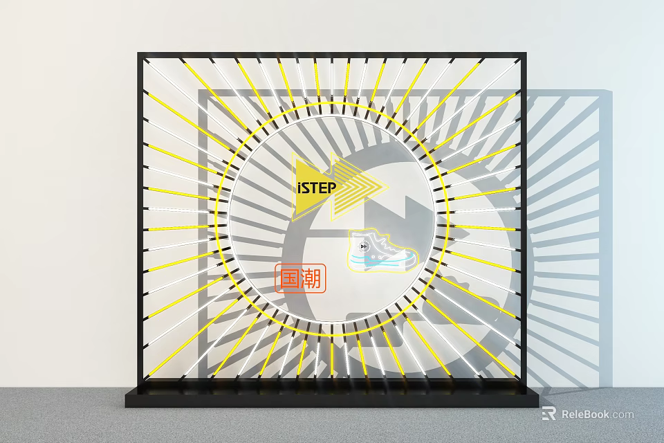 ISTEP Themed Square Frame Design With Yellow Radial Lines And Live Stream Elements 3d model 