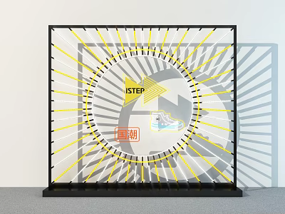 ISTEP Themed Square Frame Design With Yellow Radial Lines And Live Stream Elements 3d model