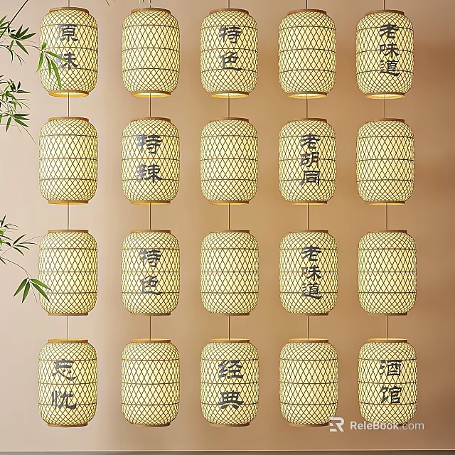 Traditional Chinese Lanterns with Calligraphy Characters Hanging in Old Street Tavern 3d model 