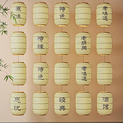 Traditional Chinese Lanterns with Calligraphy Characters Hanging in Old Street Tavern 3d model