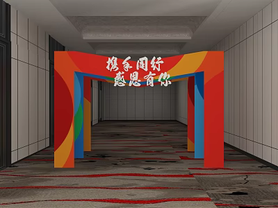 Colorful Event Archway Decoration In Indoor Corridor With Bright Colors 3d model