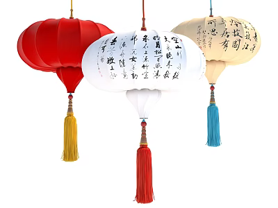 Hanging Traditional Chinese Lanterns Red White Beige With Calligraphy And Tassels 3d model