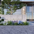 Modern Scenic Wall With Stone Material Greenery And Purple Flowers In Building Background