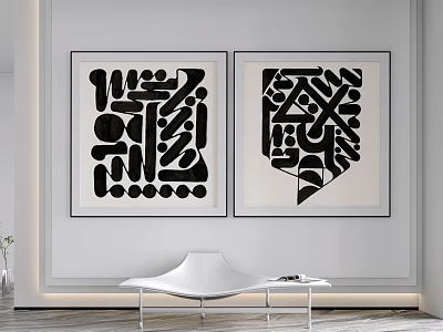 Two Black and White Geometric Abstract Paintings for Modern Interior Wall Decor 3d model