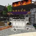 Outdoor Restaurant With Purple Awning Iron Fence Vines Green Plants And Wooden Decor