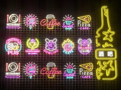 Colorful Neon Decorative Lights for Restaurant Coffee Pizza Pub and Cafe 3d model