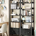 Home Office Shelf Unit With Binders Books Printer Globe Photo Frame And Basket