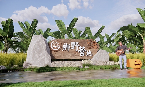 Camp entrance landscape wall gabion cultural landscape wall park entrance landscape rubble logo low wall cultural landscape wall 3d model