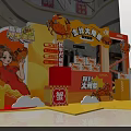 Golden Autumn Hairy Crab Promotion Booth With Fresh Offers Cartoon Characters And Yellow Red Decor