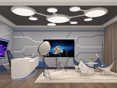 Modern Public Office Space With Circular Ceiling Lights Blue Wall Lines And Large Screen 3d model
