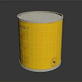 Yellow Ribbed Tuna Can Food Packaging With Secure Lid For Fresh Seafood Storage