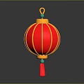 Red Traditional Lantern Pendant Light With Yellow Lines And Tassel Decor