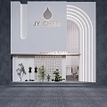 JY CHEN Modern Storefront Design With Curved Arch White Gray Walls And Plant Decorations